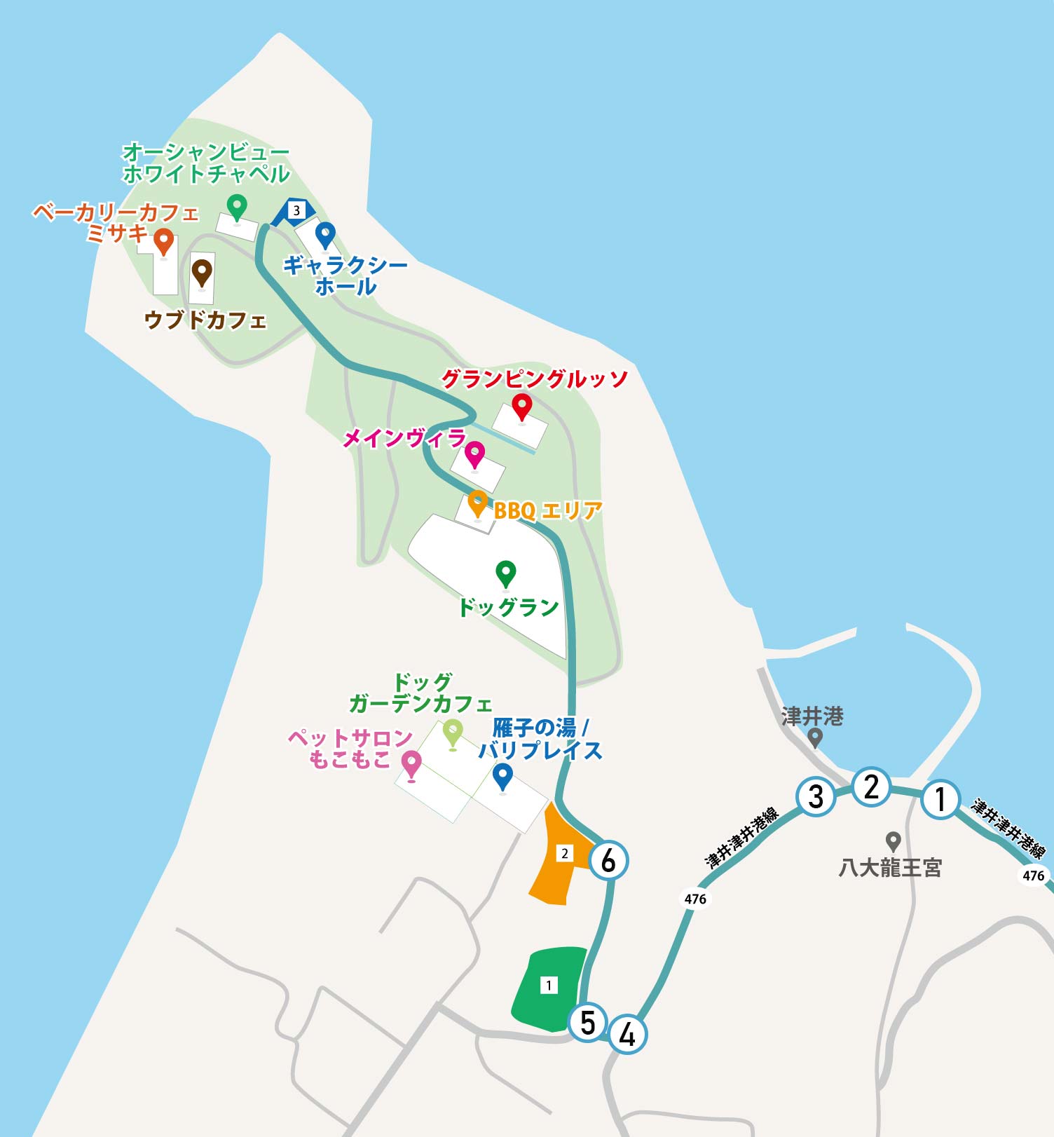 Kariko Resort 淡路島